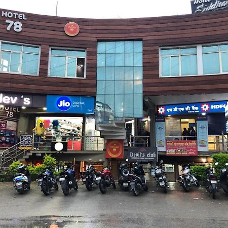 Hotel-78 Pithorāgarh Екстериор снимка