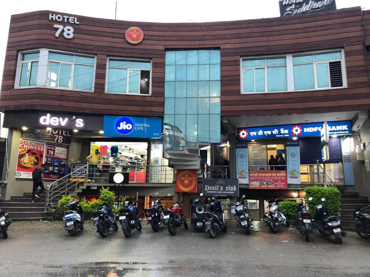 Hotel-78 Pithorāgarh Екстериор снимка